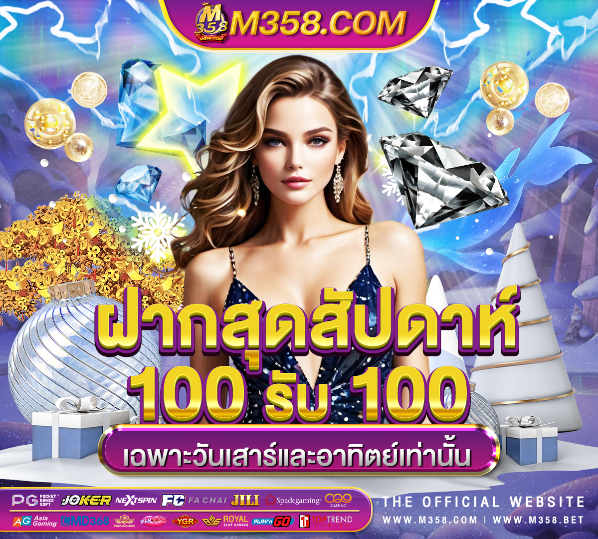 slot ฝาก 15 บาท ได้ 100 เว็บสล็อต pg เว็บตรง วอ เลท